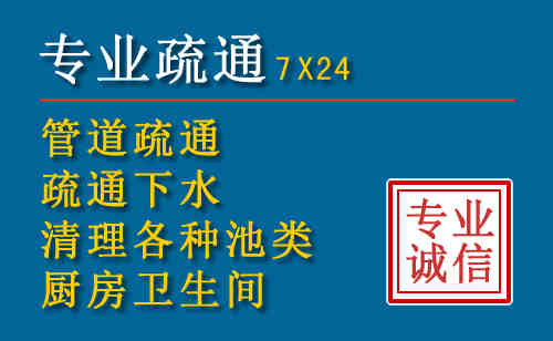 靖远搬家公司提示：夏季高温季节长途搬家的6大常识